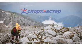 500 бонусов в Спортмастере: денежный эквивалент в Верный