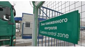Что указывается в таможенной декларации в Верный