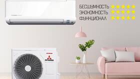 Что значит инверторный компрессор в сплит-системе в Верный