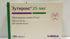 Эутирокс: инструкция по применению и показания в Верный