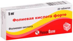 Фолиевая кислота для женщин: назначение и инструкция в Верный