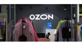 Гарантия на товары в Ozon: как это работает в Верный