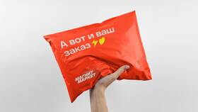 Где скачать «Казань Экспресс» в Верный