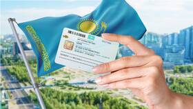ИИНА: как это работает в Верный