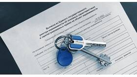 Как должен выглядеть выписка из ЕГРН в Верный