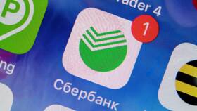 Как изменить дату платежа в Сбербанке в Верный
