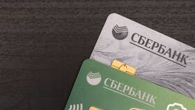 Как оформить кредитную карту ПСБ в ДНР в Верный