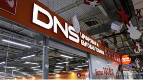Как оплатить рассрочку в DNS в Верный