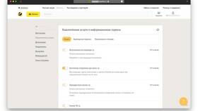 Как отключить скрытый номер на Билайн в Верный