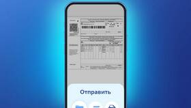 Как отключить ВТБ Онлайн