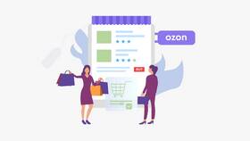 Как открыть карту Ozon: пошаговая инструкция в Верный