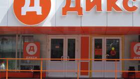 Как открыть магазин Дикси в Верный