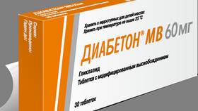 Как передать мегабайты (МБ) другому абоненту в Верный