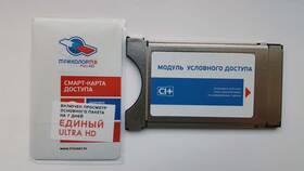 Как перезагрузить каналы на Триколор ТВ самостоятельно в Верный