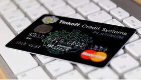 Как получить деньги за рекомендацию карты Тинькофф в Верный