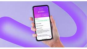 Как получить персональную скидку на Wildberries в Верный