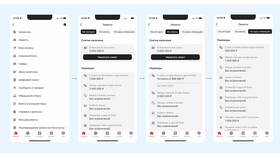 Как привязать карту к счету Альфа-Банка в Верный