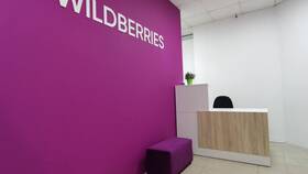 Как сменить ПВЗ Wildberries в приложении в Верный