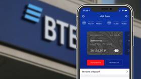 Как создать шаблон в приложении ВТБ в Верный