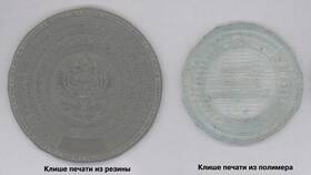 Как сплести из резинок тарелку в Верный