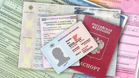 Как внести изменения в полис ОСАГО Тинькофф в Верный