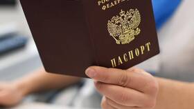 Как восстановить утерянный паспорт через МФЦ в Верный