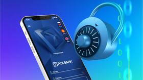 Как восстановить забытый PIN-код карты ВТБ в Верный