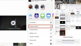 Как вывести видео с различных устройств и платформ в Верный