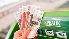 Как заказать наличные в Сбербанке в Верный