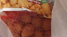 Картофель для жарки: моя цена в Верный