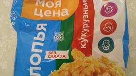 Кукурузные хлопья без сахара 
