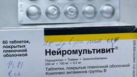 Нейромультивит: инструкция по применению для взрослых в Верный