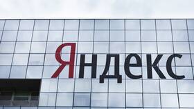 От чего зависит сумма сплита