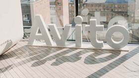 Почему Авито берет комиссию с продавца в Верный