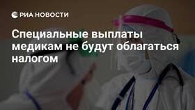 Почему мед не облагается налогом в Верный