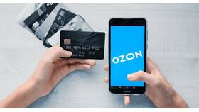 Почему не получается пополнить Ozon Карту в Верный