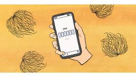 Почему не приходит SMS на симку Мегафон в Верный