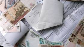 Почему не пришла компенсация за коммунальные услуги в Верный
