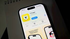 Почему не устанавливается приложение Тинькофф в Верный