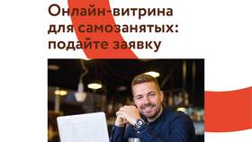 Почему работодатели берут самозанятых на работу в Верный