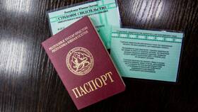 Почему СНИЛС не подтверждается в Верный