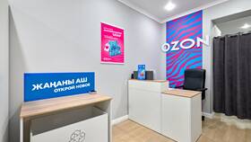 Пошаговая инструкция по приему товара на ПВЗ Ozon в Верный