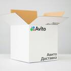 Что будет, если отменить доставку Авито