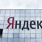 От чего зависит сумма сплита