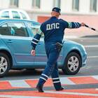 Пришел штраф: не знаю за что