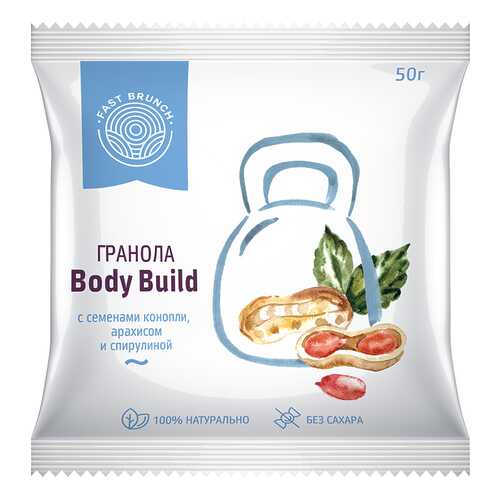Гранола Fastbrunch Bodybuild с семенами конопли, арахисом и спирулиной 3 саше в Верный