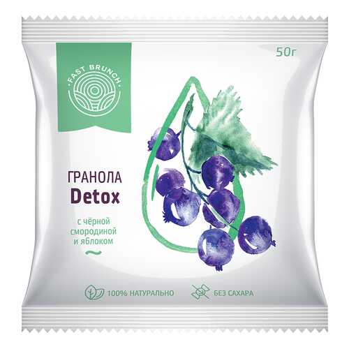Гранола Fastbrunch Detox с чёрной смородиной и яблоком 3 саше в Верный