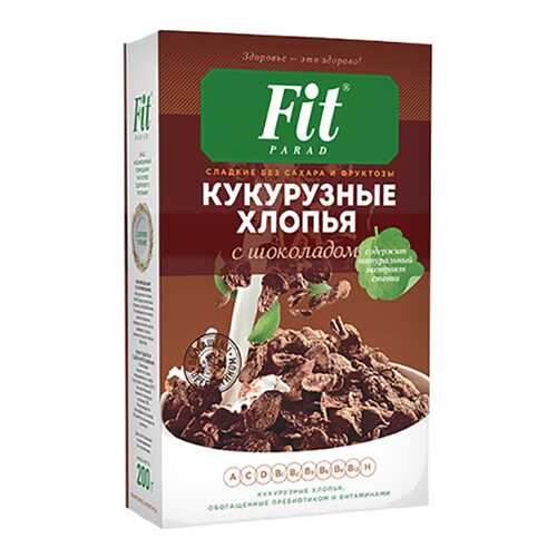 Хлопья кукурузные Fit Parad с шоколадом в Верный