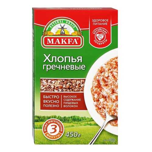 Хлопья Makfa гречневые 450 г в Верный