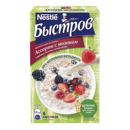 Каша Быстров овсяная ассорти со сливочным вкусом 240 г в Верный